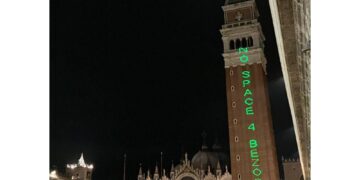 E ieri sera il primo party è stato interrotto dalla pioggia