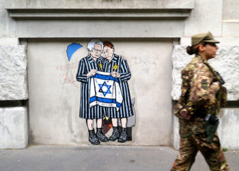 E' al memoriale della Shoah sui resti di un'opera 'vandalizzata'