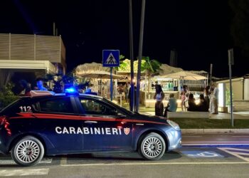 Indagini in corso