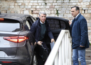 Indagine Procura Perugia
