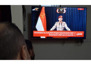 Il mercantile è stato attaccato dagli Houthi tre giorni fa