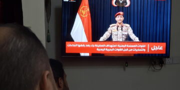 Il mercantile è stato attaccato dagli Houthi tre giorni fa