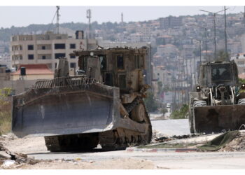 A Tulkarem