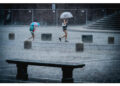 iLMeteo.it