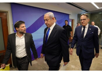 Ministri dell'ultradestra israeliani 'incitano a pulizia etnica'