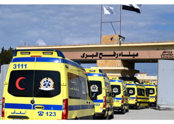 A Doha si tratta su meccanismi di attuazione della tregua a Gaza