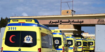 A Doha si tratta su meccanismi di attuazione della tregua a Gaza