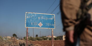 Vicino alla città di Sweida