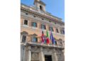 Collegio Appello della Camera dei deputati ha esaminato appello