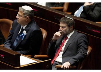 Smotrich e Ben Gvir 'persone non grate'