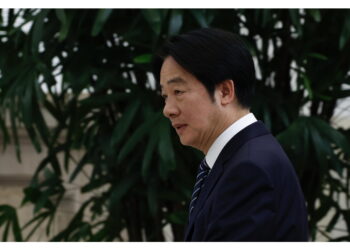 Presidente William Lai manca la ripresa del controllo Parlamento