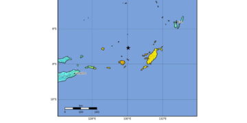 Non si segnalano per il momento allarmi tsunami