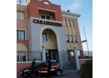 Al vaglio degli investigatori anche le immagini delle telecamere