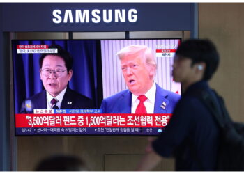 "Corea del Sud verserà 350 miliardi agli Usa per investimenti"