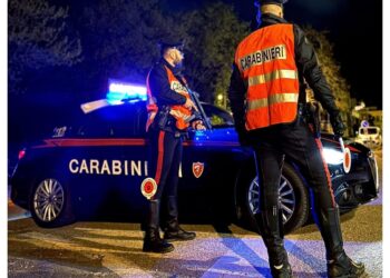 Indagini dei carabinieri