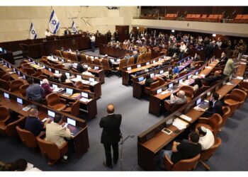 Così un portavoce della Commissione sul voto della Knesset