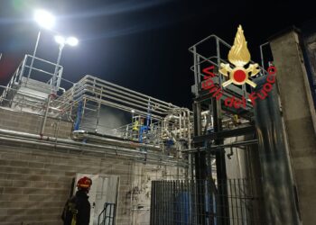 vigili del fuoco
