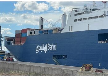 Cargo con materiali bellici a bordo in navigazione verso Egitto