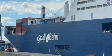 Cargo con materiali bellici a bordo in navigazione verso Egitto