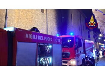 Fumo dai locali