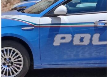 A Senigallia area sotto sequestro
