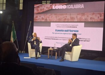 Vicepresidente Commissione ad iniziativa "L'Oro di Calabria"