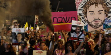 Per chiedere un cessate il fuoco a Gaza