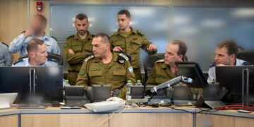 Zamir: 'Aumentare prontezza truppe e reclutare riservisti'