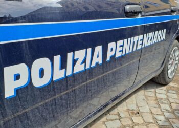 A dare l'allarme personale dell'istituto penale di Potenza