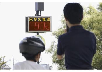 A Tokyo la giornata più calda dell'anno