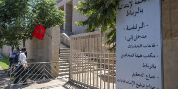 Accusata di blasfemia è in carcere dal 13 agosto ed è malata