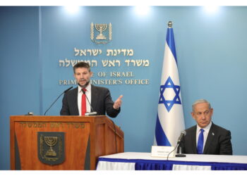 Ministro Finanze Israele: 'Riconvochi governo e dica cosa farà'