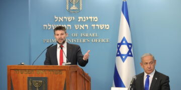 Ministro Finanze Israele: 'Riconvochi governo e dica cosa farà'