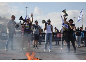 Scontri e arresti a Tel Aviv e a Gerusalemme