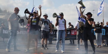 Scontri e arresti a Tel Aviv e a Gerusalemme