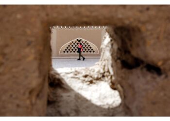 Nella provincia di Kerman
