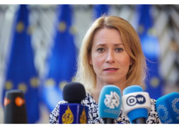 Anche sospensione parte commerciale accordo Ue-Israele.