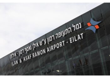 Fumo dal terminal passeggeri. Idf: 'Indagine su mancato allarme'