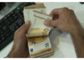 Numerosi investitori altoatesini si sono rivolti agli inquirenti