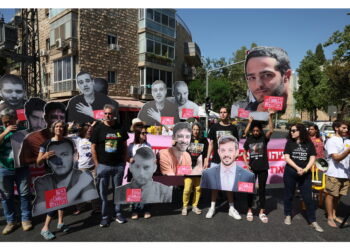 Si accampano davanti casa di Netanyahu