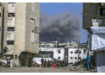 'A Gaza City