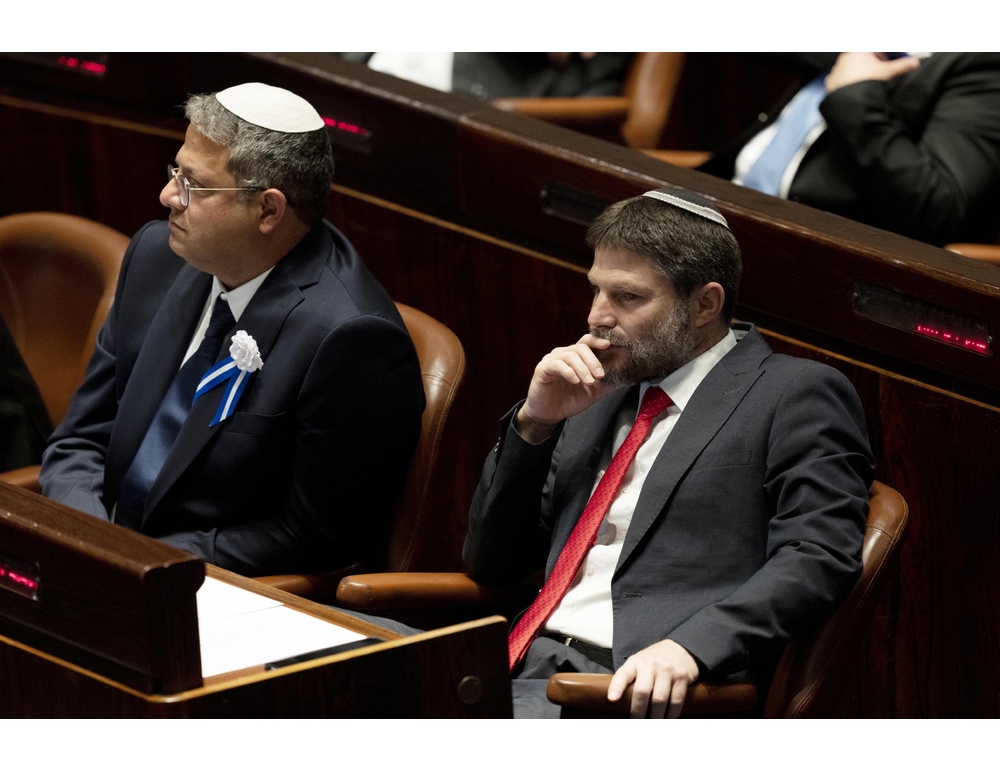 Madrid, divieto di entrata a 2 ministri ultradestra Israele