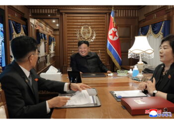 Si ritiene abbia trasportato Kim Jong-un e la sua delegazione