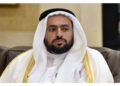 'Punire l'aggressione a Doha secondo il diritto internazionale'