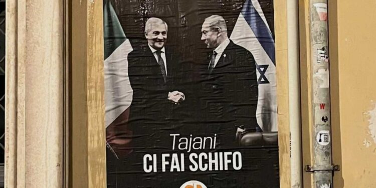 La sindaca 'esprimo vicinanza a ministro per attacco ricevuto'