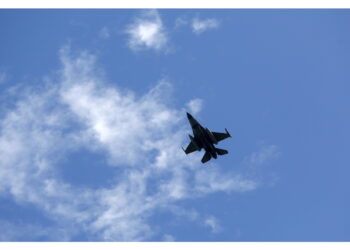 'E' rimasto in spazio aereo internazionale
