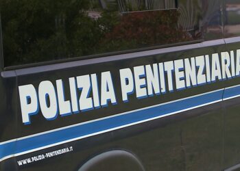 polizia penitenziaria