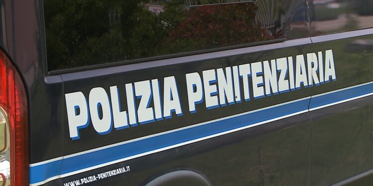 polizia penitenziaria
