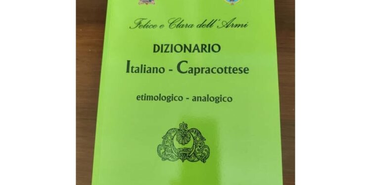 Donato agli studenti del paese