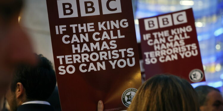 L'authority Ofcom